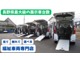 マツダ AZ-ワゴン 660 XG i スロープ式車いす移動車 リアシート付 保証付 長野県の詳細画像 その2