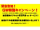 トヨタ アクア 1.5 S 純正ナビ 地デジ Bカメラ ETC 兵庫県の詳細画像 その2