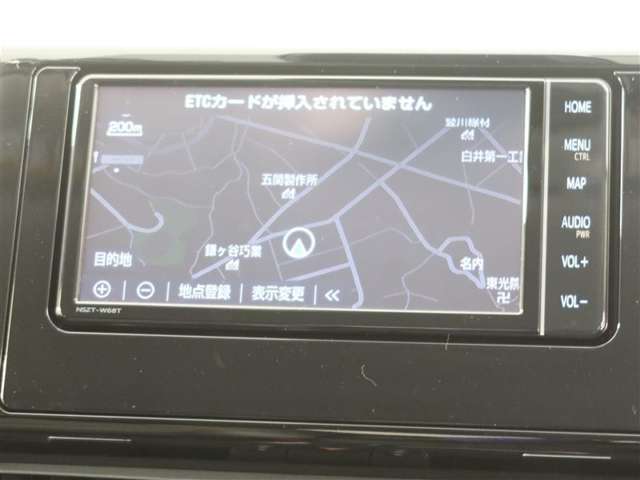 トヨタ RAV4 2.0 G Zパッケージ 4WD 衝突被害軽減 ナビ Bカメラ ETC クルコン 千葉県の詳細画像 その4