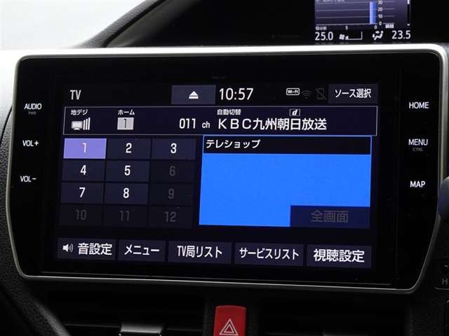 トヨタ ヴォクシー 1.8 ハイブリッド ZS 煌III LEDヘッドランプ 衝突被害軽減システム 福岡県の詳細画像 その7