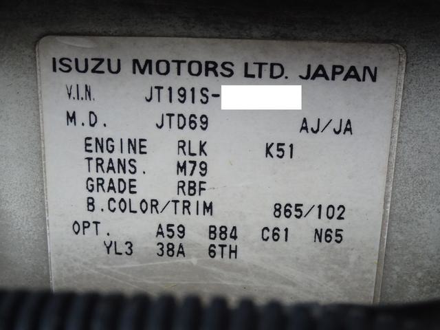 いすゞ ジェミニ 1.6 イルムシャー R 4WD 5MT タイベル交換済 静岡県の詳細画像 その13