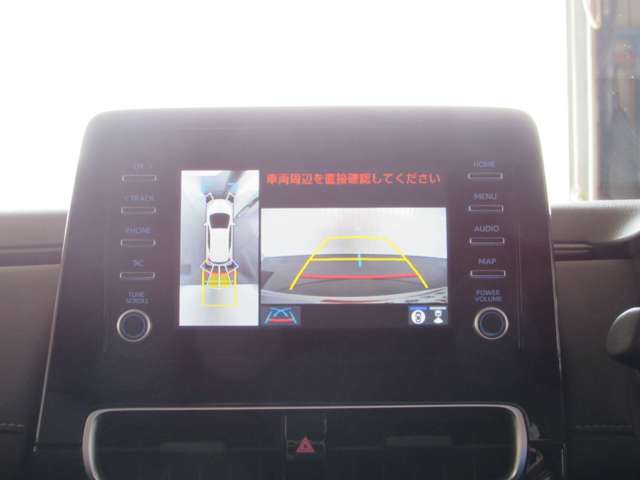 トヨタ アクア 1.5 G E-Four 4WD DA・バックモニター・ETC付き 青森県の詳細画像 その8