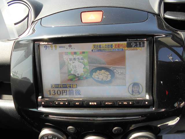 マツダ デミオ 1.3 13 スカイアクティブ シューティングスター マゼンタ 最終モデル 走行37880km 神奈川県の詳細画像 その13