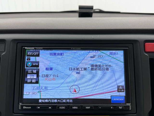 東名・名神高速道路 小牧ＩＣより国道４１を犬山・高山方面へ車で約１５分！