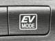【EVモード】