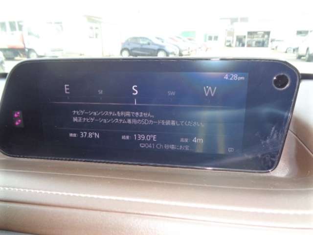 マツダ CX-30 2.0 20S Lパッケージ 4WD 革シート レーダークルコン マツダコネ 新潟県の詳細画像 その14