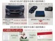 ボルボ XC40 アルティメット B4 AWD 4WD 2023モデル 登録済未使用車 アルティメット 愛知県の詳細画像 その2