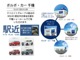 ボルボ XC40 アルティメット B4 AWD 4WD 2023モデル 登録済未使用車 アルティメット 愛知県の詳細画像 その3