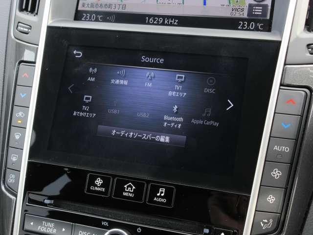 日産 スカイライン 3.0 GT タイプP オートクルーズ機能 アラウンドビューM 大阪府の詳細画像 その8