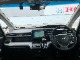 ホンダ ステップワゴン 1.5 スパーダ 4WD 4WD・ホンダセンシング・9インチナビ 静岡県の詳細画像 その2