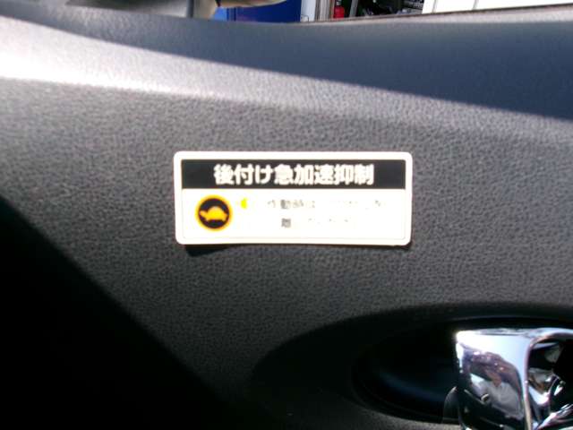 掲載の総額表記につきましては神奈川県内でのご登録、店頭でのご納車の場合となっております。(希望ナンバーやETCセットアップ費は含まれておりません。)