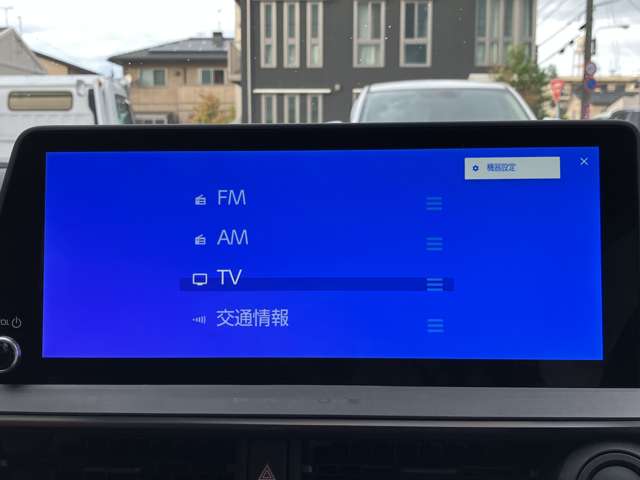 トヨタ プリウス 2.0 プラグインハイブリッド Z 登録済未使用車 全方位カメラ サンルーフ 石川県の詳細画像 その15