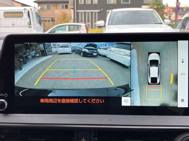 トヨタ プリウス 2.0 プラグインハイブリッド Z 登録済未使用車 全方位カメラ サンルーフ 石川県の詳細画像 その16