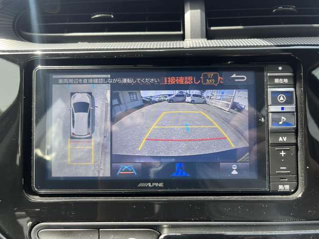 トヨタ アクア 1.5 S スタイルブラック ナビ DVD バックカメラ TV ETC 青森県の詳細画像 その16