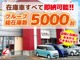 トヨタ アクア 1.5 S 中期モデル ケンウッド社外ナビ Bカメラ 愛媛県の詳細画像 その2