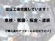 マツダ デミオ 1.3 13C スマートエディション ナビ TV キーレスエントリー ETC 静岡県の詳細画像 その3