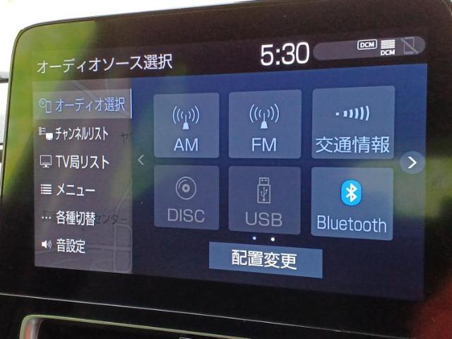 トヨタ アクア 1.5 Z ディスプレイオーディオ+ナビ/衝突安全装置 東京都の詳細画像 その11