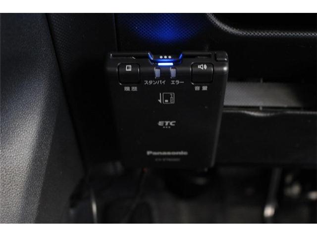 トヨタ ライズ 1.0 G 4WD LEDライト 衝突回避ブレーキ 寒冷地仕様 北海道の詳細画像 その17