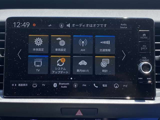 ホンダ フィット 1.5 e:HEV ホーム 弊社払出車両 ナビ Rカメラ ETC LED 静岡県の詳細画像 その17