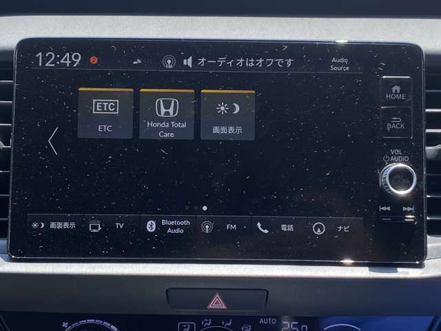 ホンダ フィット 1.5 e:HEV ホーム 弊社払出車両 ナビ Rカメラ ETC LED 静岡県の詳細画像 その18