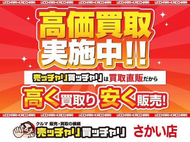 �I�[�����[�J�[�戵�ŖL�x�ȑI�����I�y�����ԁA�R���p�N�g�J�[�ASUV�A�~�j�o���܂ŃI�[�����[�J�[�̎Ԏ����舵���Ă��܂��B�L�x�ȃ��C���i�b�v�̒����玩���̃��C�t�X�^�C����\�Z�ɂ҂������1������I�т�������