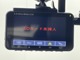 トヨタ ヤリスクロス 1.5 ハイブリッド Z 8型DA バックカメラ ETC BSM ドラレコ LED 茨城県の詳細画像 その4