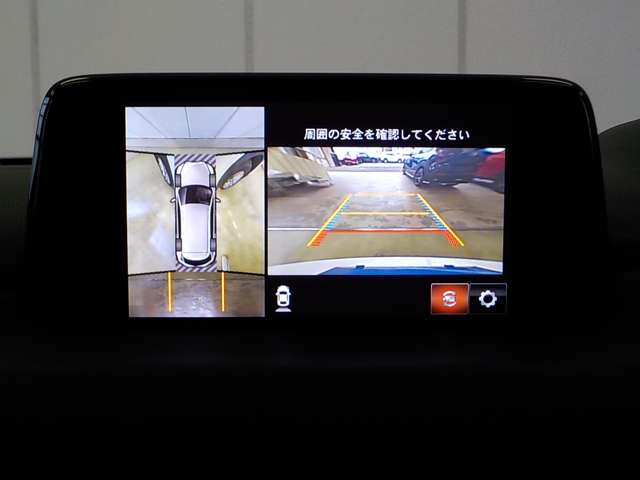 マツダ CX-8 2.2 XD プロアクティブ ディーゼルターボ  広島県の詳細画像 その11
