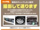 三菱 eKワゴン 660 E 下取車 CD キーレス シートヒーター 愛知県の詳細画像 その4