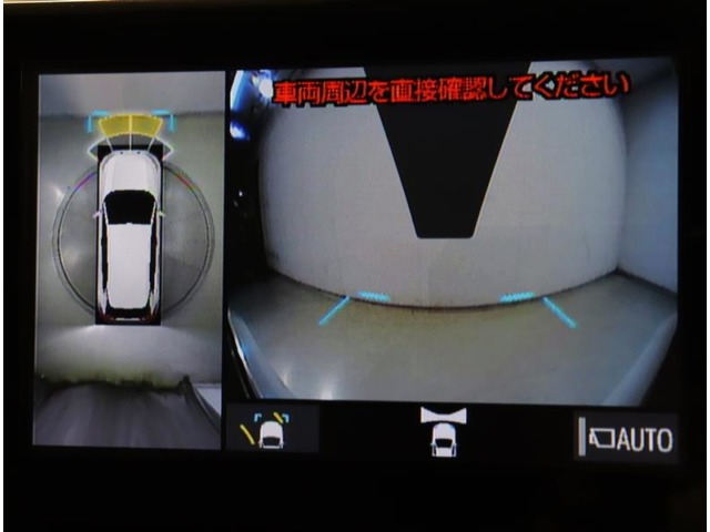 トヨタ RAV4 2.0 G 4WD BSM・ハンドルヒーター・全周囲カメラ 神奈川県の詳細画像 その8
