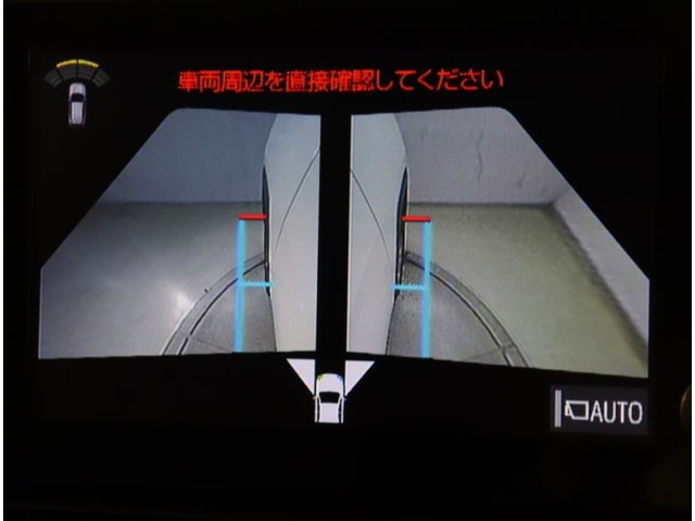 トヨタ RAV4 2.0 G 4WD BSM・ハンドルヒーター・全周囲カメラ 神奈川県の詳細画像 その9