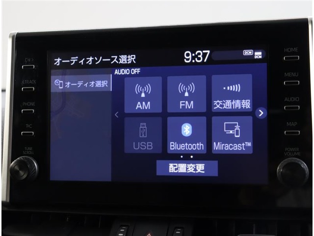 トヨタ RAV4 2.0 G 4WD BSM・ハンドルヒーター・全周囲カメラ 神奈川県の詳細画像 その10