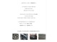 ＢＭＷ 6シリーズグランクーペ 640i Mスポーツ 3Dマフラー・ダウンサス・20インチAW 大阪府の詳細画像 その3