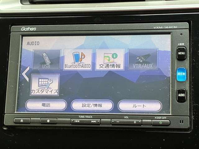 ホンダ&nbsp;フィット&nbsp;1.3 13G Fパッケージ&nbsp;純正メモリーナビ ワンセグTV CD&nbsp;千葉県の詳細画像&nbsp;その15