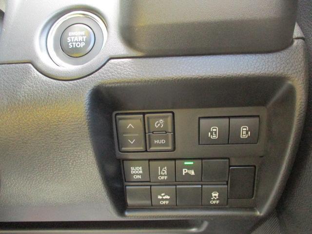 【キーレスプッシュスタート】！パワースライドドアなど各機能のスイッチは運転席から操作ラクラク。