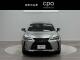 レクサス UX 250h バージョンL 4WD  東京都の詳細画像 その2