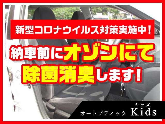 トヨタ タンク 1.0 カスタム G 1オナ スマアシ 禁煙車  両側パワスラ 愛知県の詳細画像 その12