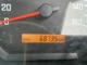 いすゞ エルフ 3.0 フルフラットロー ディーゼルターボ 鉄板張り 2t F5 ナビテレビキーレス 埼玉県の詳細画像 その4