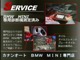 ＢＭＷ 3シリーズ 320i Mスポーツパッケージ 6速マニュアル車 純正ナビバックカメラ 兵庫県の詳細画像 その2