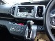 ホンダ ステップワゴン 2.0 スパーダ Z 4WD 4WD 8人乗り3列シート CDオーディオ バ 青森県の詳細画像 その3