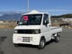 三菱 ミニキャブトラック 660 VX-SE エアコン付 4WD 5速MT 作業灯 静岡県の詳細画像 その3