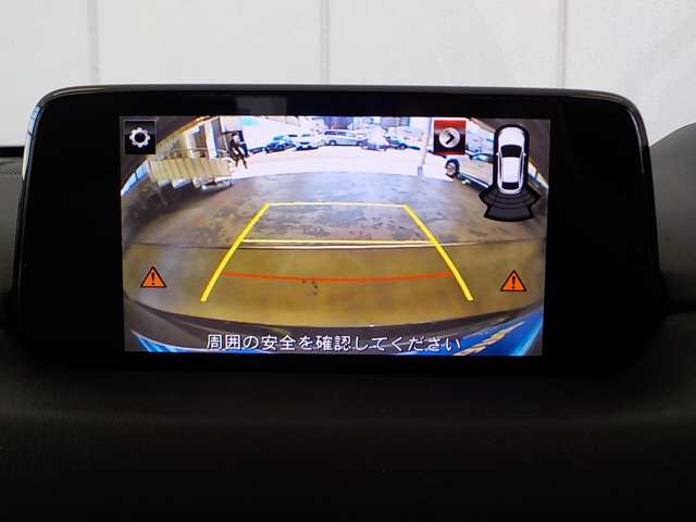 マツダ CX-5 2.2 XD Lパッケージ ディーゼルターボ 4WD バックカメラ/BOSE 広島県の詳細画像 その13
