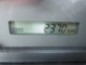 いすゞ エルフ SK12C1RN ヘッドガード付き アイチ 12m 高所作業車 茨城県の詳細画像 その3