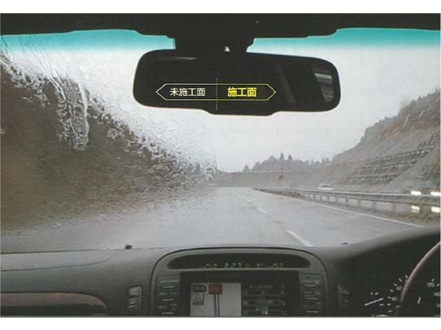 雨の日も視界がスッキリと確保でき、安心・安全なドライブが楽しめます。降雨時の視界確保の他、ガラス面の防汚、冬期の凍結対策にも効果があります。