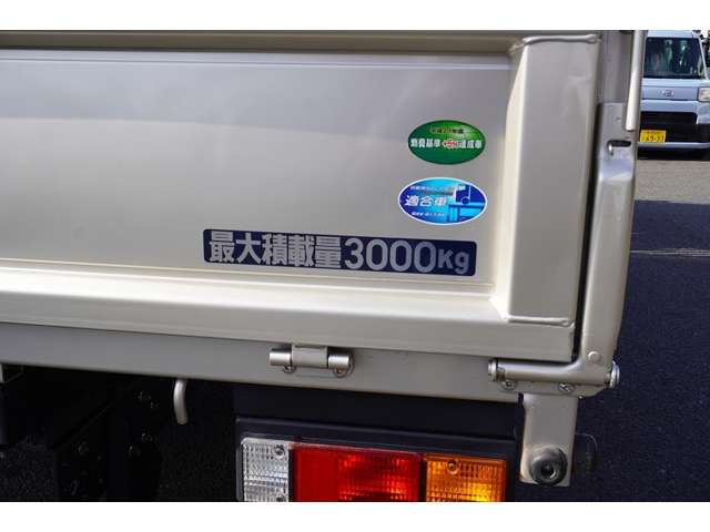 バン・トラック専門、総在庫200台以上！！当社のHPも是非ご覧ください。http://www.vantruck.co.jp/index.htm  お問い合わせはフリーダイアル0078-6002-212393にてお願い致します。