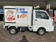 スズキ キャリイ 660 移動販売冷凍車 1WAY  香川県の詳細画像 その4