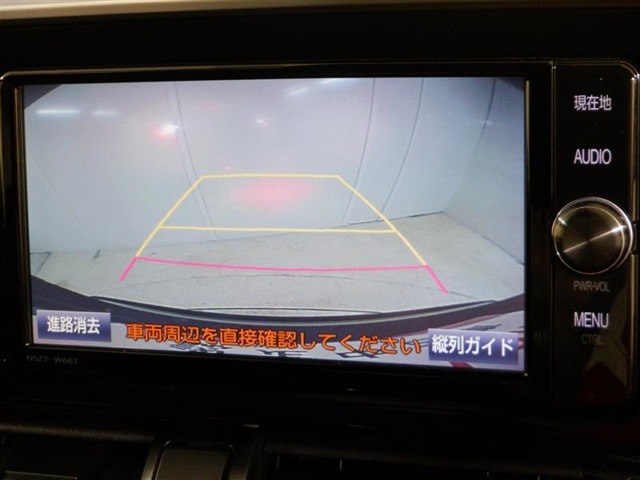 トヨタ C-HR ハイブリッド 1.8 S LED エディション トヨタセーフティセンス ナビ ワンセグTV 青森県の詳細画像 その4