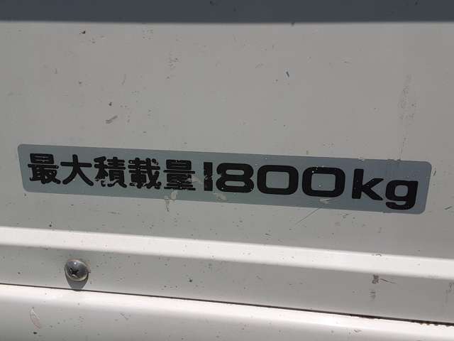 いすゞ エルフ 3.0Dターボ ハイキャブロング Wキャブ 6人乗り 1.8t積 全席パワーウィンドウ 埼玉県の詳細画像 その15