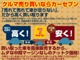 トヨタ アクア 1.5 S 禁煙車 ナビ ETC 福岡県の詳細画像 その4