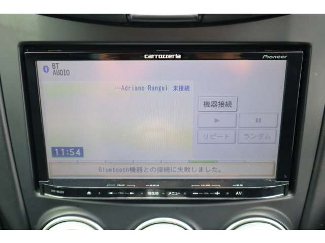 日産 フェアレディZ 3.7 バージョン ニスモ 専用フルエアロ 車高調 社外ナビ 千葉県の詳細画像 その19