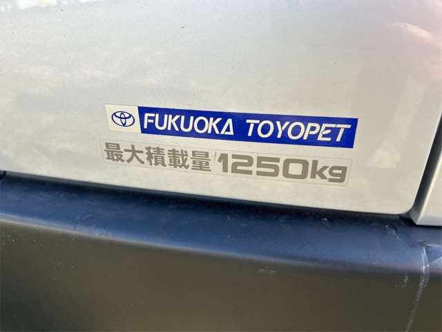 トヨタ ハイエースバン 2.0 DX ロング ブレーキサポート ETC2.0 1250K 福岡県の詳細画像 その12